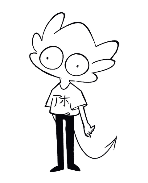 flaming text that says "MY LINKS"